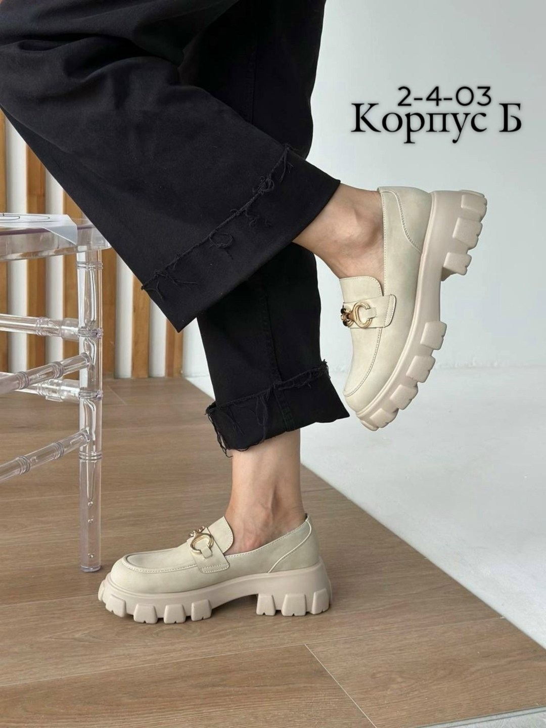 ,лоферы женские,бежевые лоферы,женская ,обуви