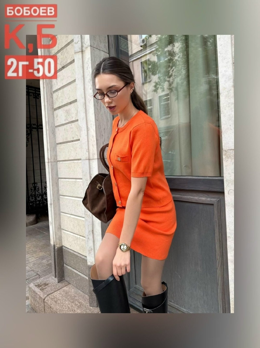 трикотажные костюмы,костюм трикотажный с юбкой,женские костюмы с юбкой,костюм трикотажный юбочный,костюм вязаной