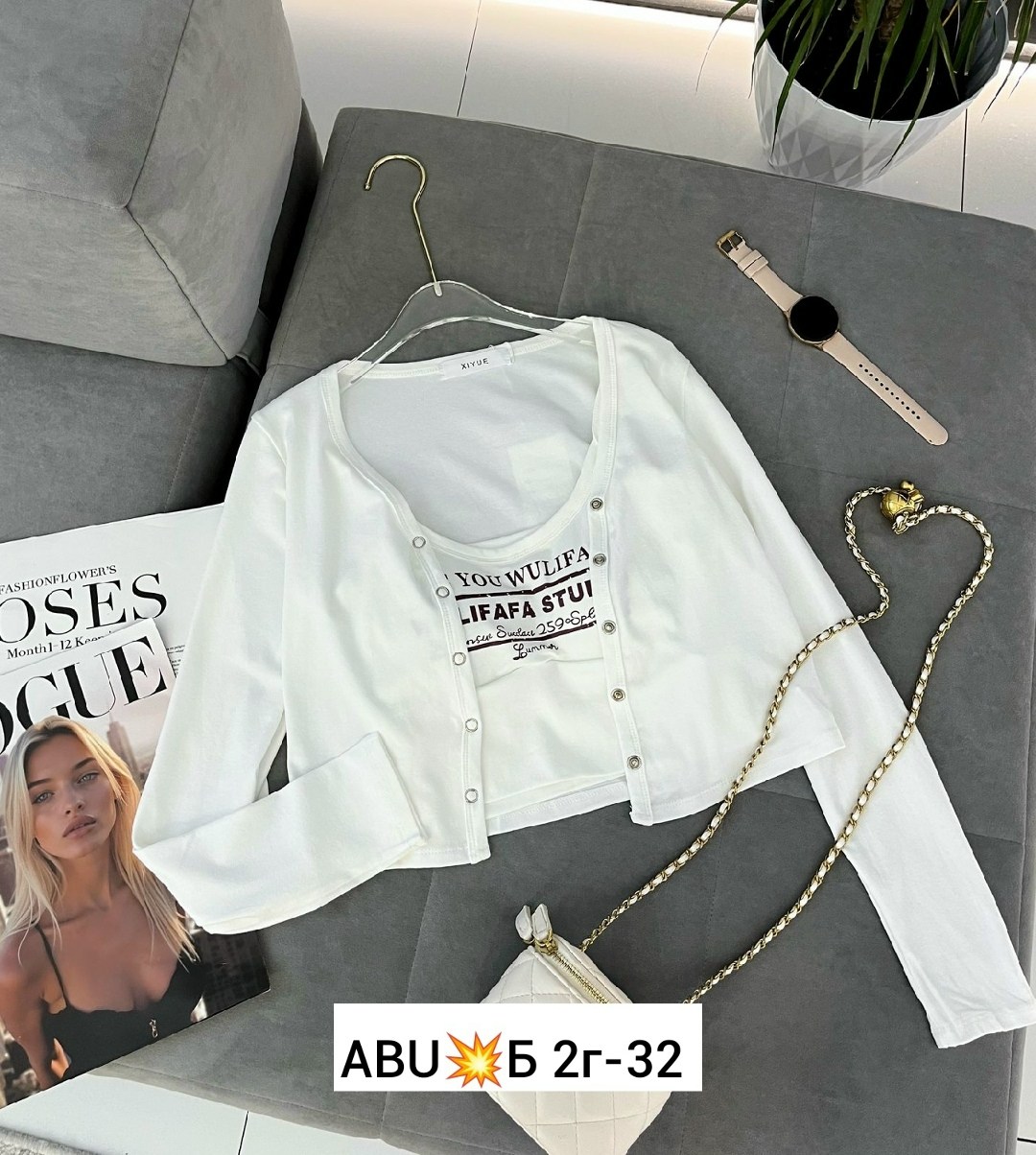 кофта женская,топ кофта,кофта кардиган,кофта хлопок,толстовки кофта