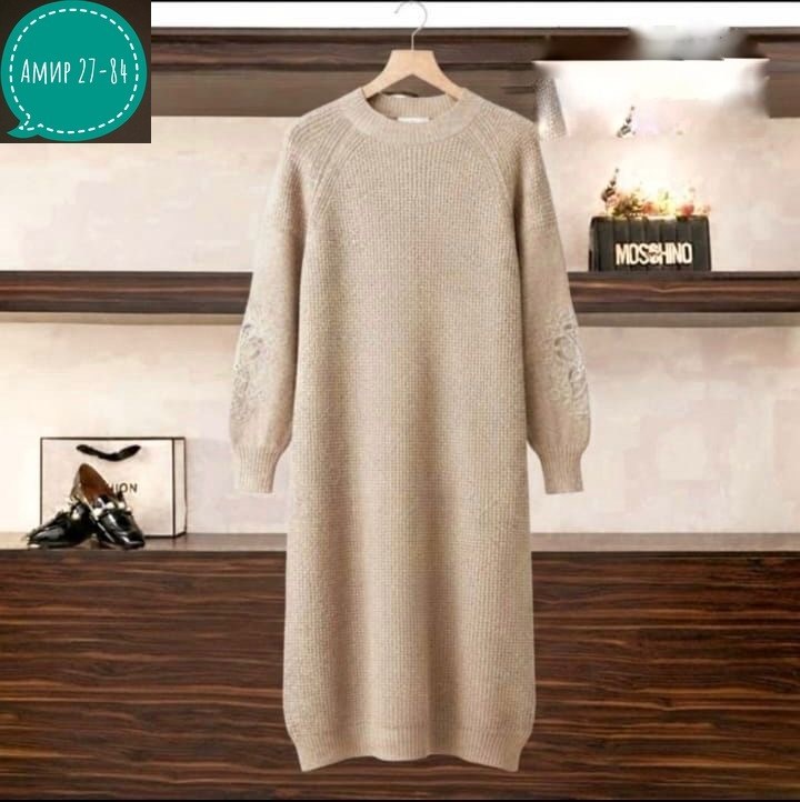 платье вязаное,шерстяное платье,платье вязаное женское,вязаное платье теплое,платье прямое