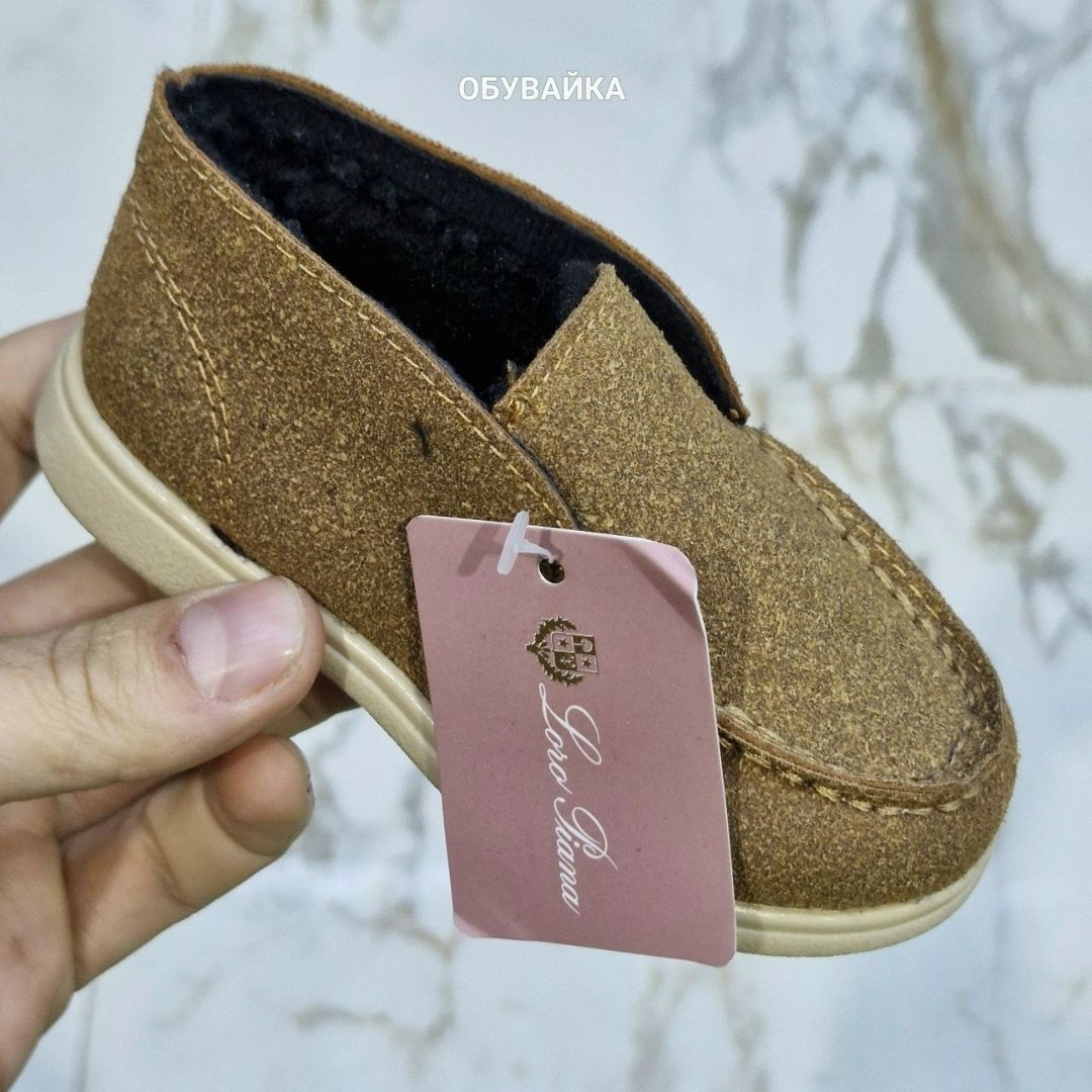 , детская,лоферы замш,детские туфли,детские ботинки