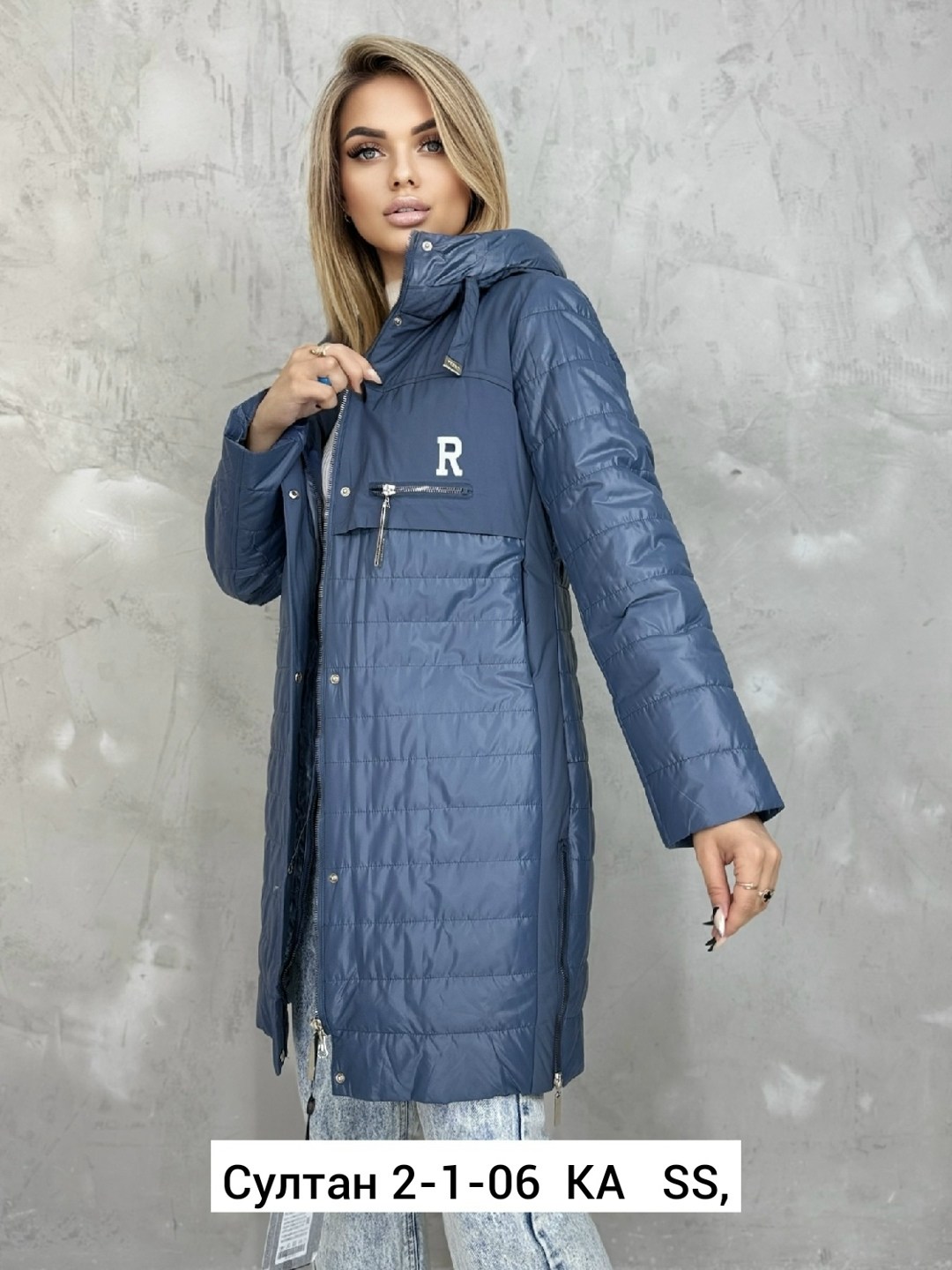 женская демисезонная куртка,демисезонная куртка,куртка женская,куртка,куртка стеганая