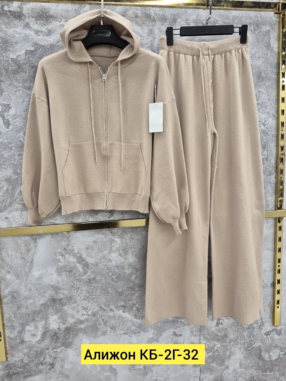 спортивные костюмы женские,костюм на флисе,стильные костюмы,спортивные костюм,теплый костюм