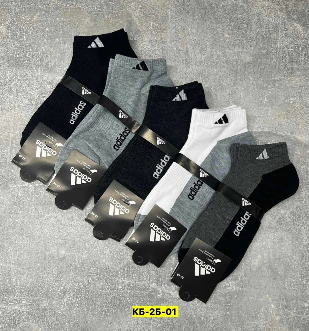 носки мужские,спортивные мужские носки,носки мужские adidas,носки мужские адидас 10 пар набор,носки мужские 10 пар