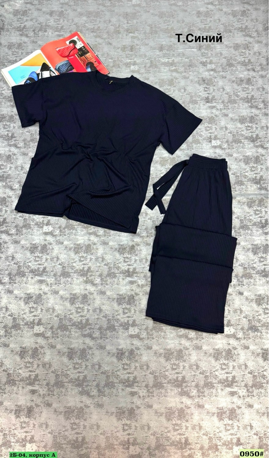 женский костюм лапша,женские костюмы,комплект костюм,женская кофта,костюм с брюками