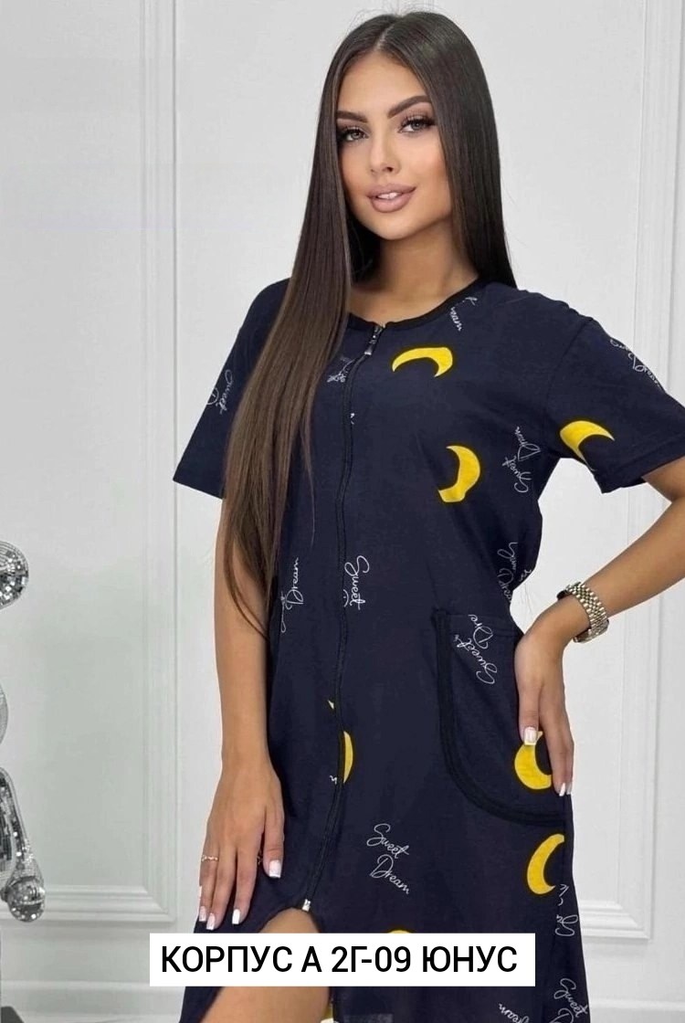 домашний халат большие размеры,халат женский,одежда для дома,халат женский домашний,женская туника