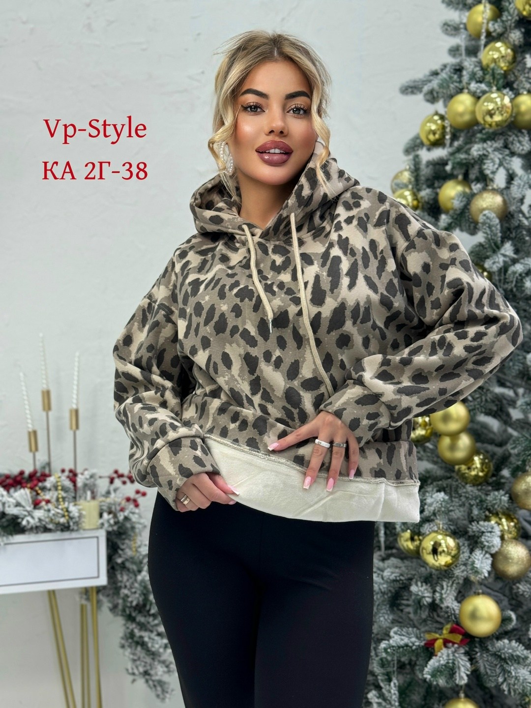 толстовки женская,толстовки кофта,женская кофта,толстовки свитшот,толстовки