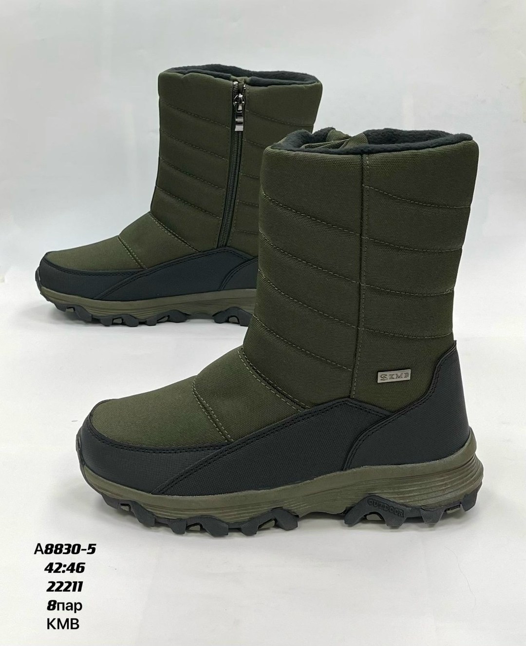 дутики зима,,женские дутики,мужские дутики,дутик