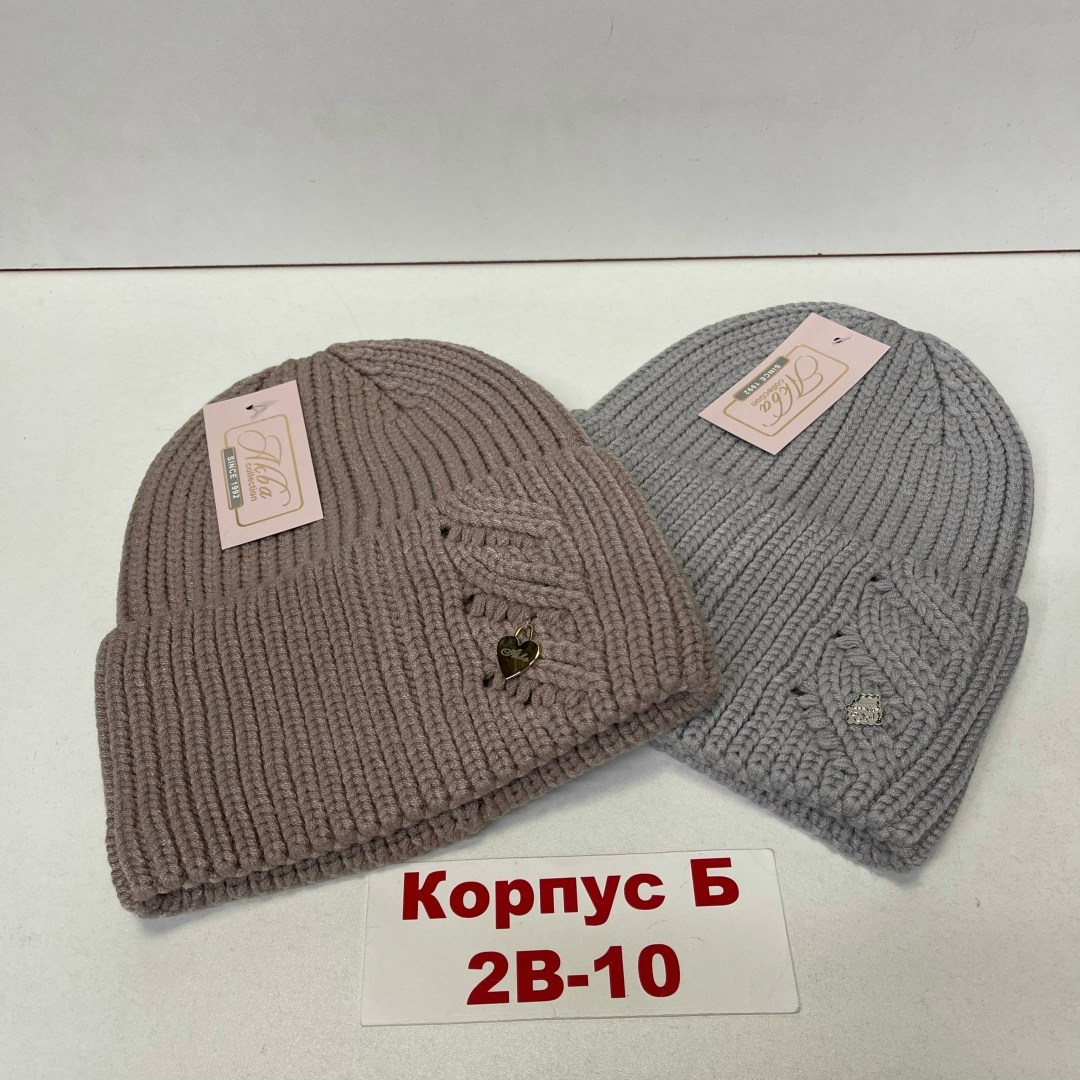 шапка женская,шапка теплая,шапка для женщин,женская вязаная шапка,шапка