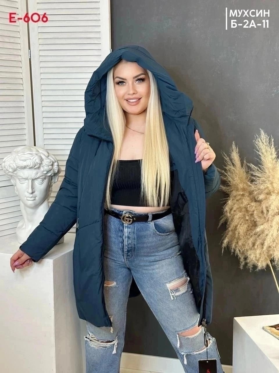 стильная куртка,удлиненная куртка,куртка,куртка демисезонная,женская куртка