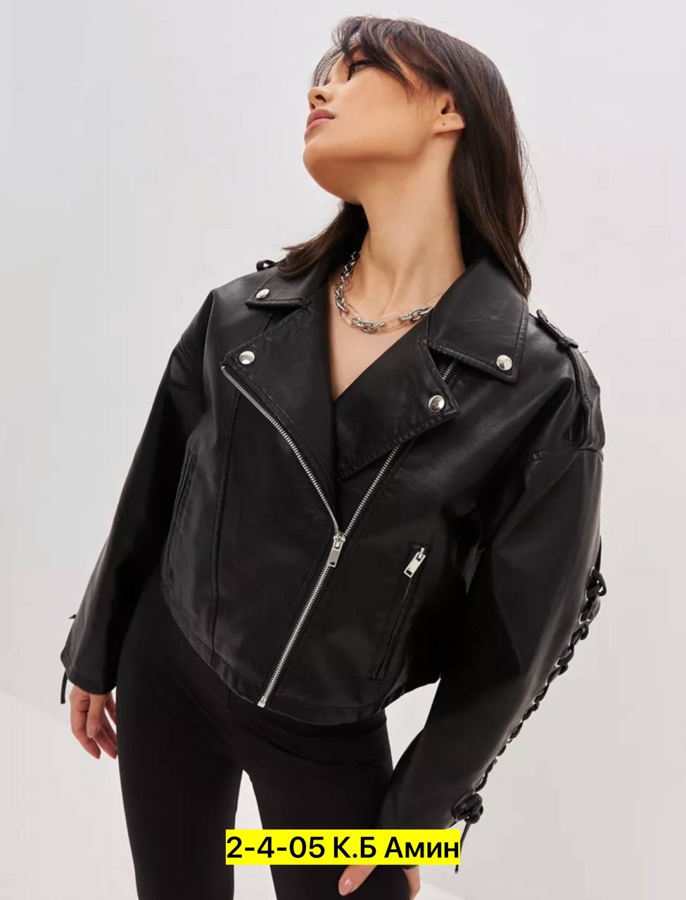 куртка косуха,куртка кожаная,женская кожаная куртка,косуха куртка кожаная,косуха