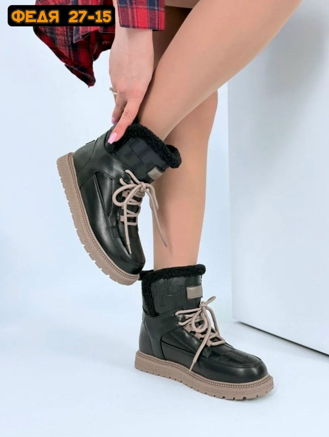 ,женские ботинки,ботинка женские зимние,женская ,женская зимняя