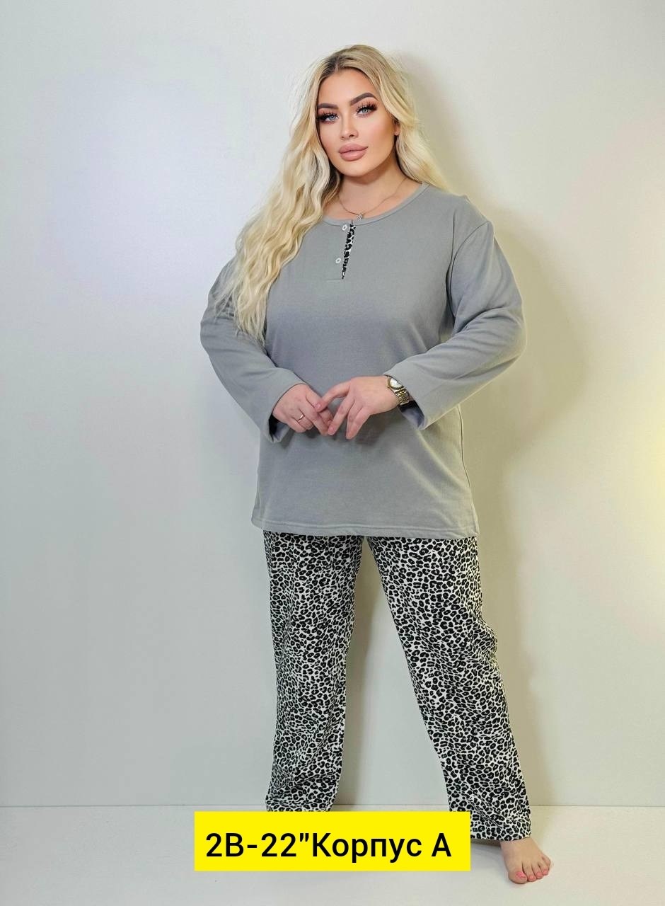 пижама женская теплая со штанами больших размеров,женская пижама,пижама женская со штанами большие размеры,женская пижама больших размеров,пижама женская теплая со штанами
