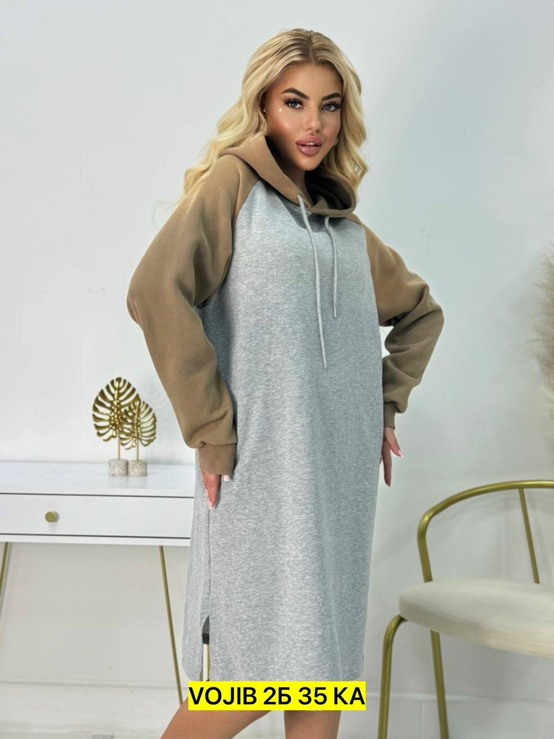 платье на флисе,спортивное платье с капюшоном,платье с капюшоном,спортивное платье женское,платье женское спортивное с капюшоном