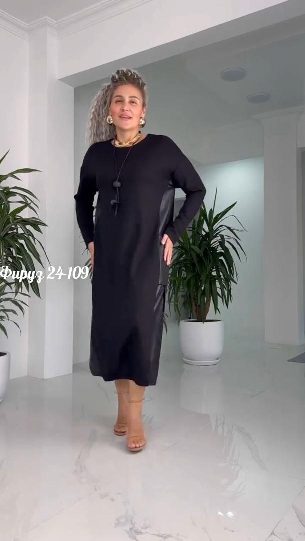 модное платье,стильное платье,женская платье,женские длинные платья,платье идеальное