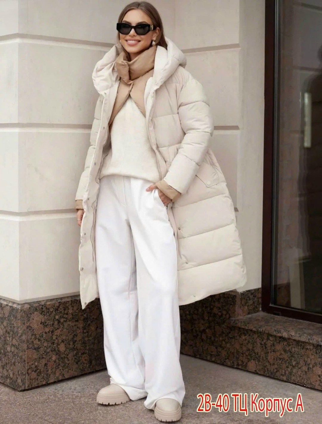 бежевый пуховик,зимние куртки,зимние пуховики,пуховик женский,длинные пуховики