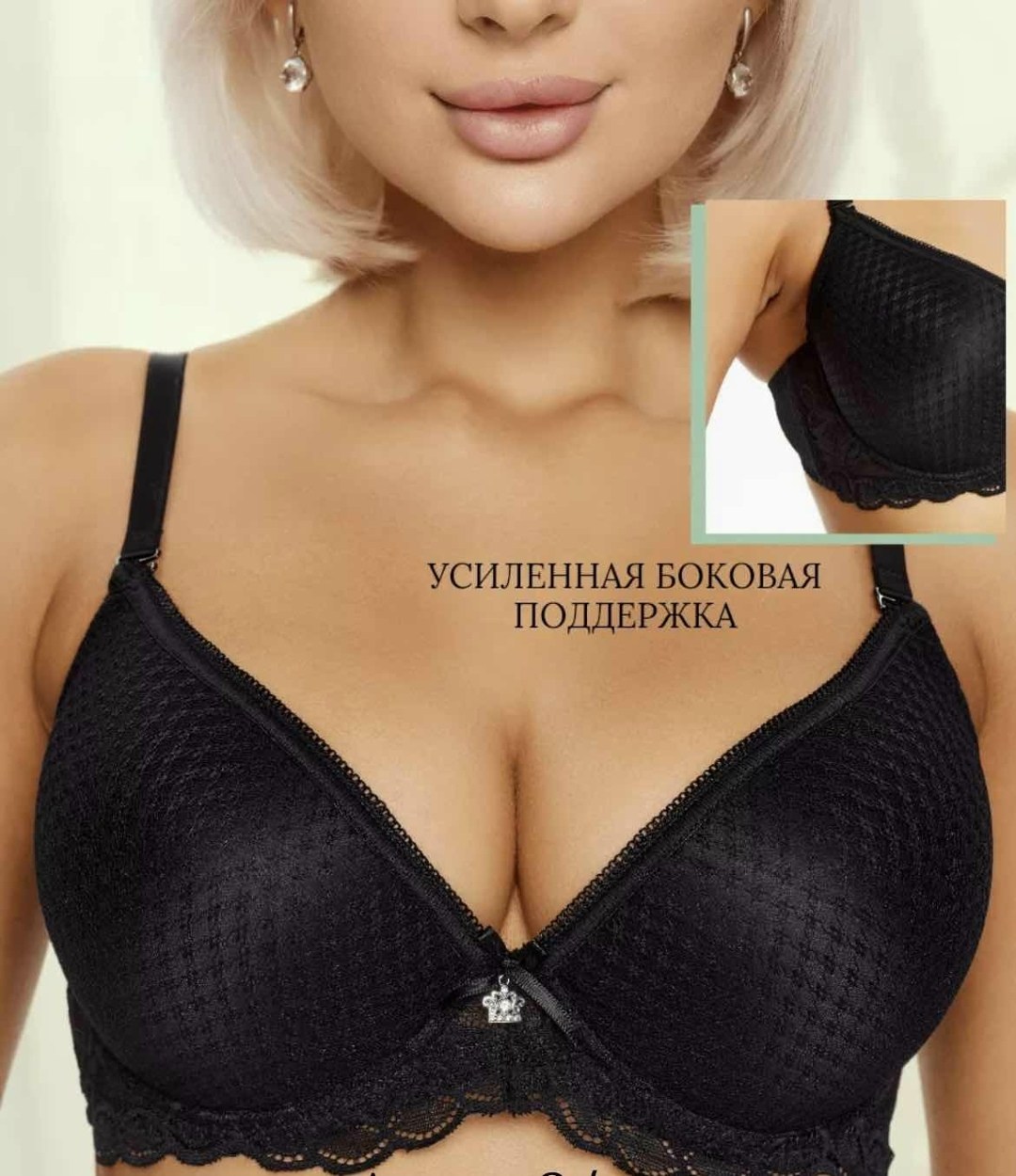 бюстгальтеры низ пушап верх кружева,бюстгальтер женские,бюстгальтер черный,бюстгальтер,бюстгальтер с пуш ап