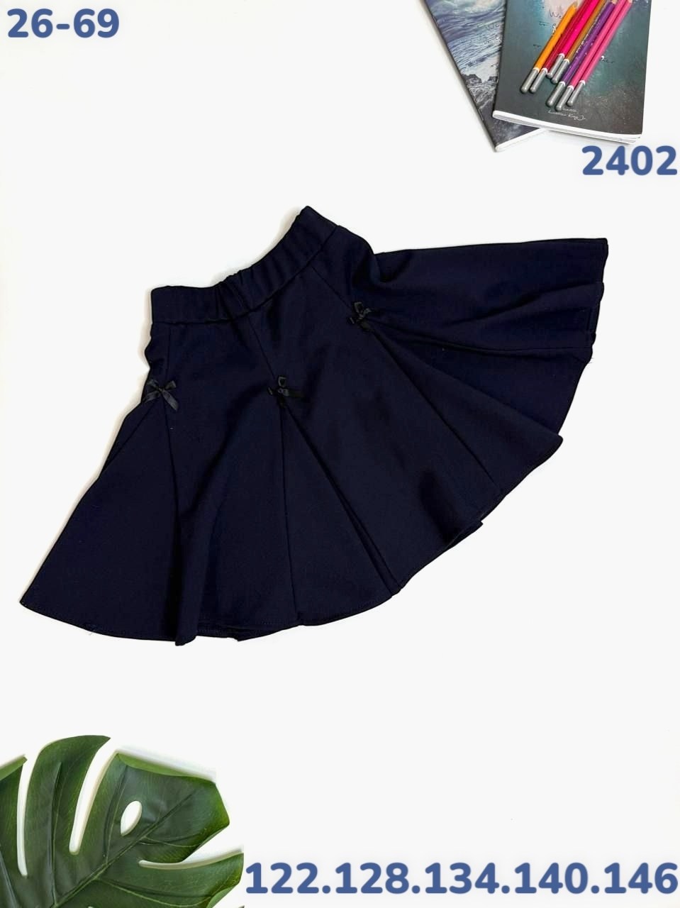 юбка школьная для девочки,юбка школьная,юбка для девочек,юбка школьная синий,юбка
