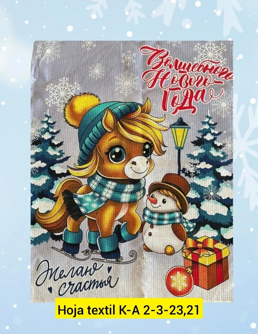 набор мини открытки новогодние,мини открытки новогодние,набор новогодних открыток,набор мини открытки,открытка новогодняя