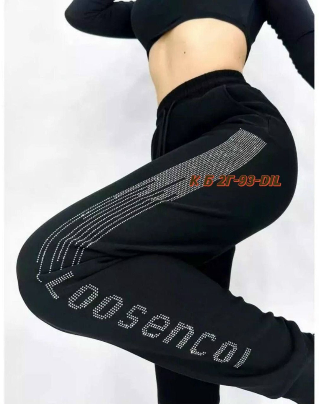 джоггеры женские со стразами штаны утепленные на,спортивные штаны со стразами,спортивные штаны,женские штаны,джоггеры женские