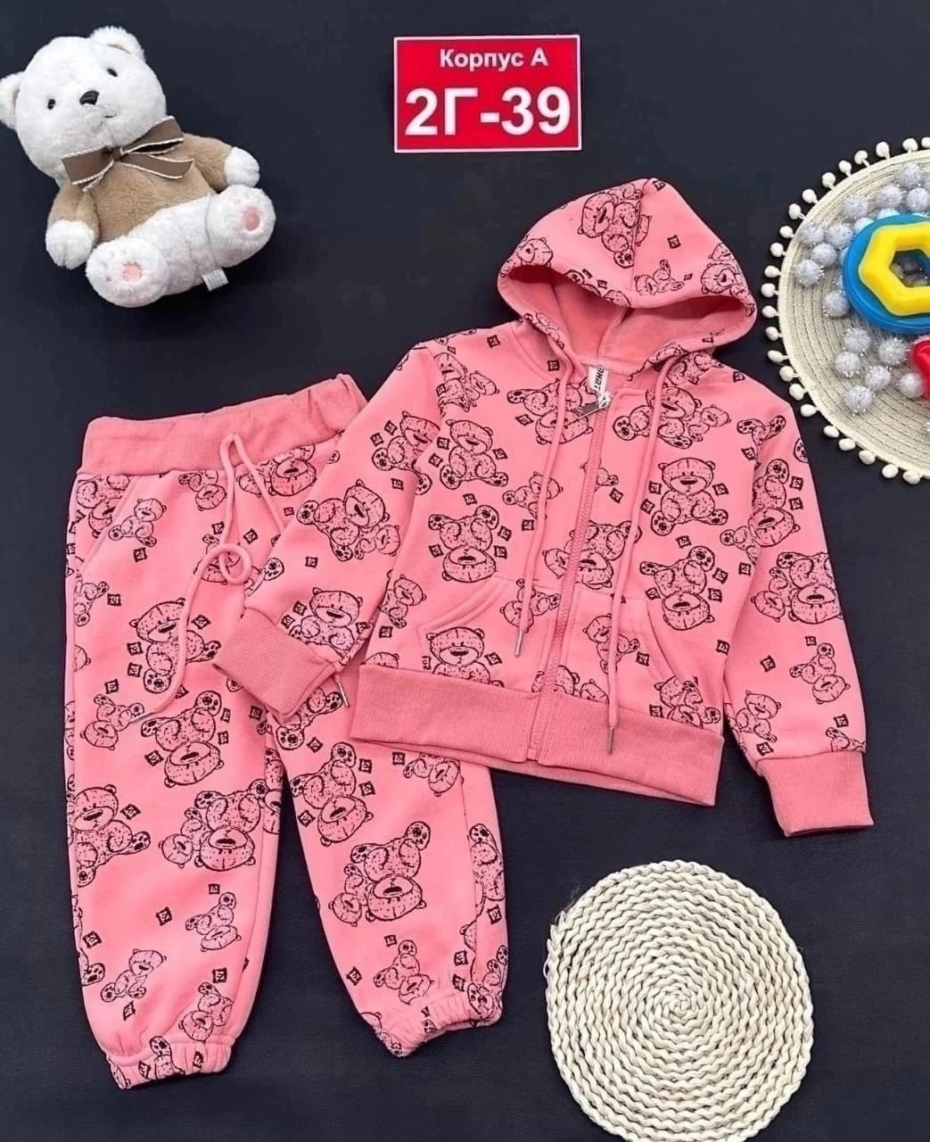 комплект костюм,костюмы спортивные для девочки,костюм на флисе,костюм с начесом для девочки,детские костюмы
