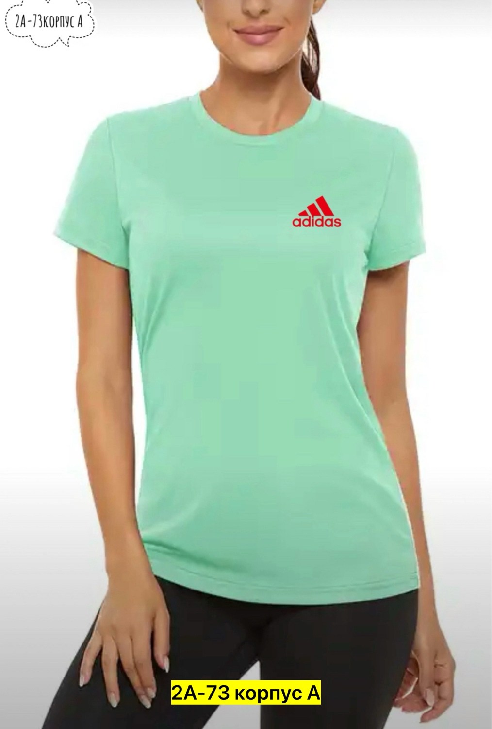 футболка адидас женская черная,женская футболка,женская футболка adidas,базовая женская футболка,спортивная футболка женская