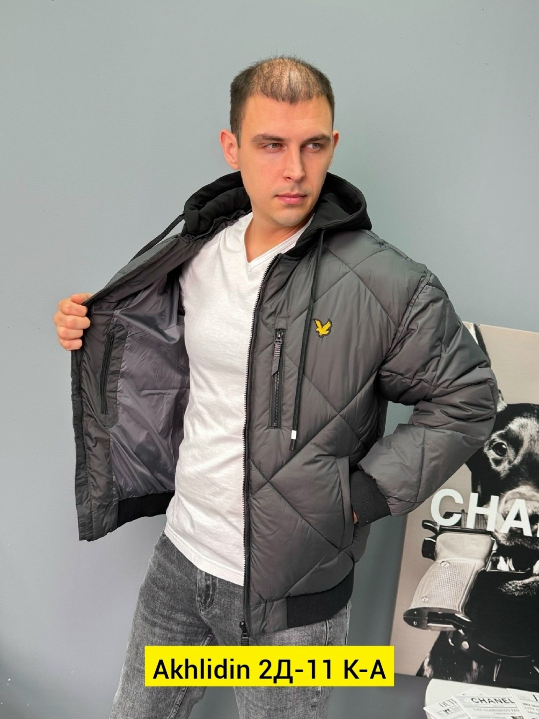 lyle scott куртка мужская,lyle scott куртка,куртка,демисезонная куртка,мужская зимняя куртка