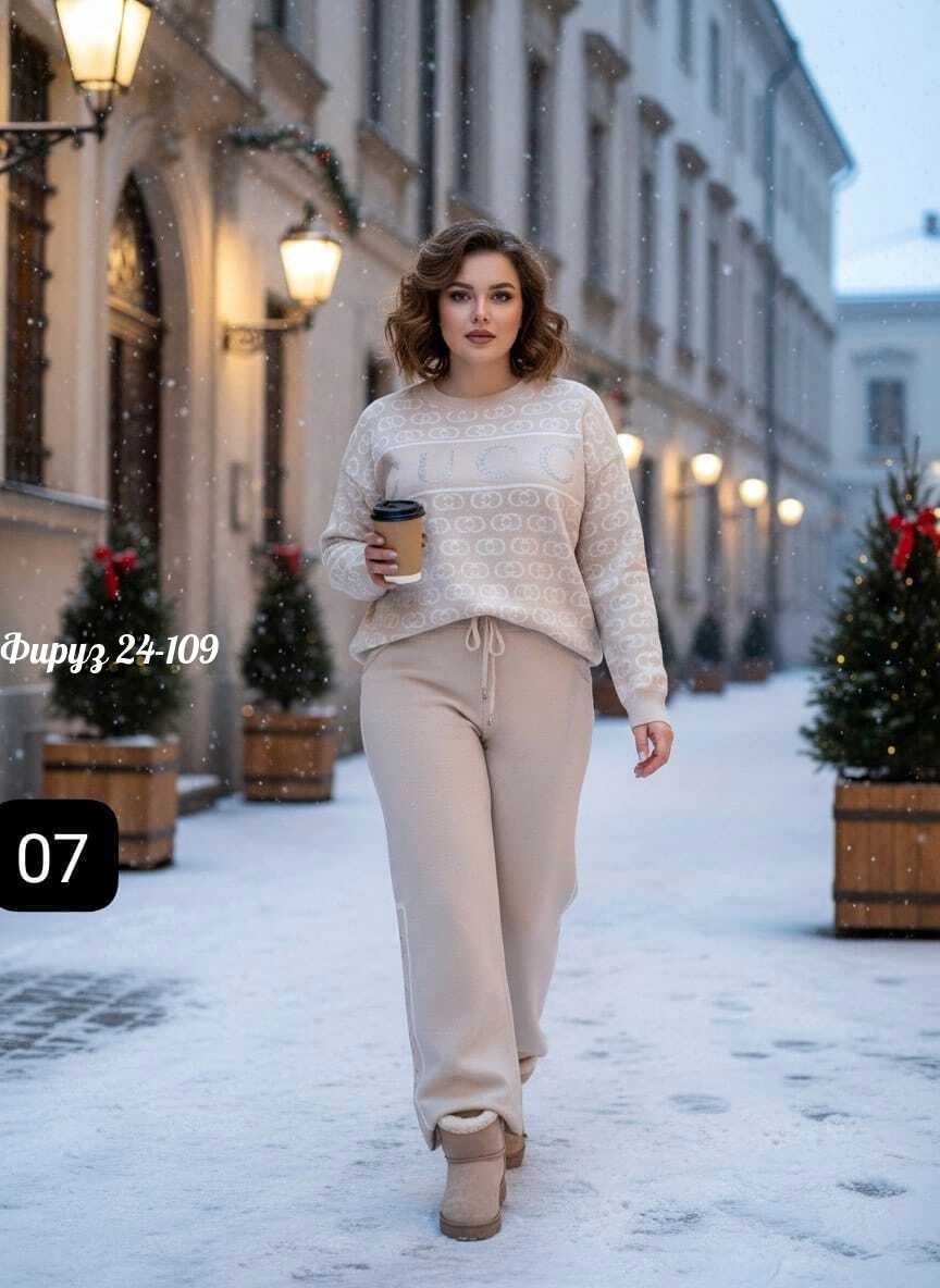 костюмы брючные,костюм с брюками,костюмы женские,вязаные костюмы,трикотажные костюмы