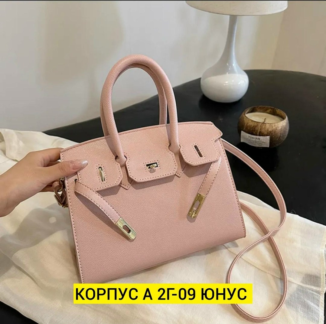 сумка,сумки женская,модная сумка,сумки гермес,сумка с замком