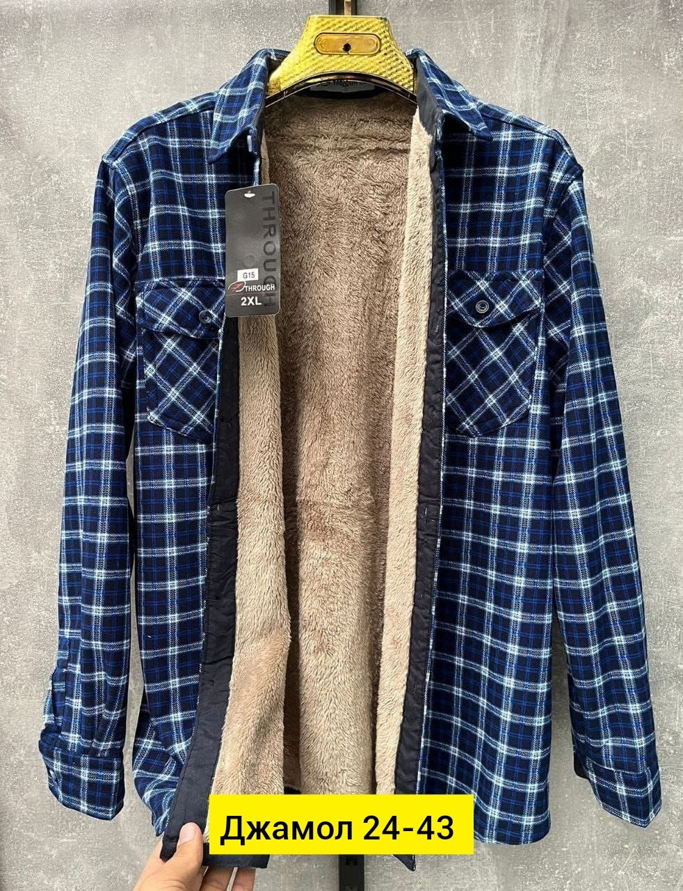 рубашка теплая на флисе,теплая рубашка,рубашка теплая мужская,рубашка мужская клетчатая,мужская клетчатая фланелевая рубашка с длинными