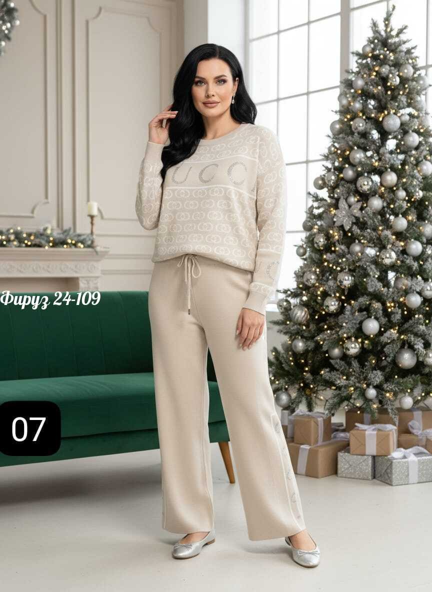 костюмы брючные,костюм с брюками,костюмы женские,вязаные костюмы,трикотажные костюмы