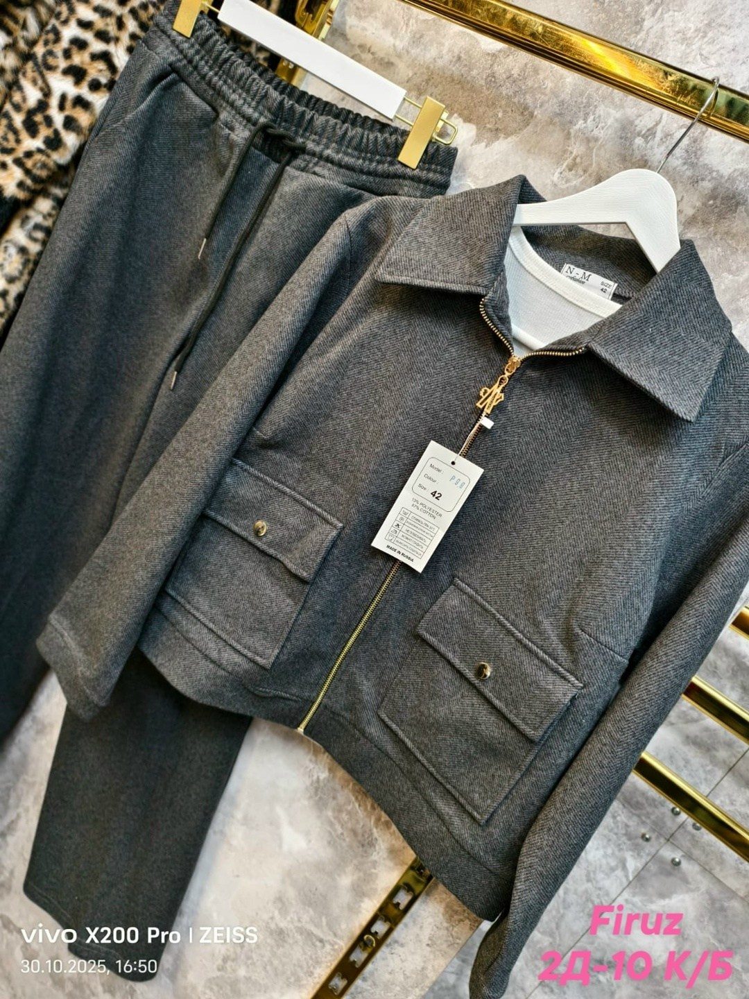 костюм спортивный brunello cucinelli,костюм brunello cucinelli,трикотажные костюмы,костюм спорт шик,комплект костюм