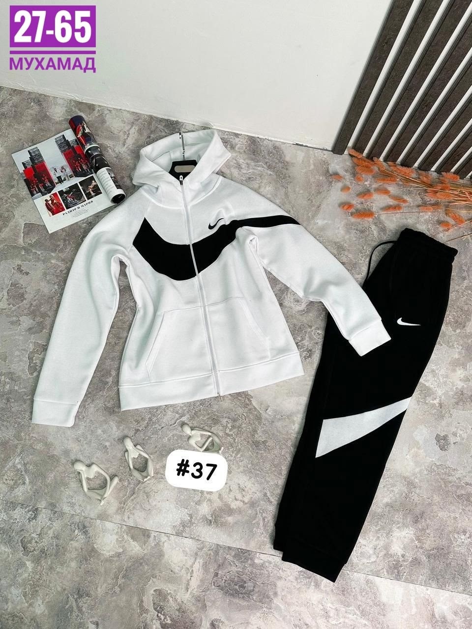 спортивные костюмы мужские,спортивные костюмы nike,спортивные костюм,костюм спортивный мужской nike,костюм спортивный комплект