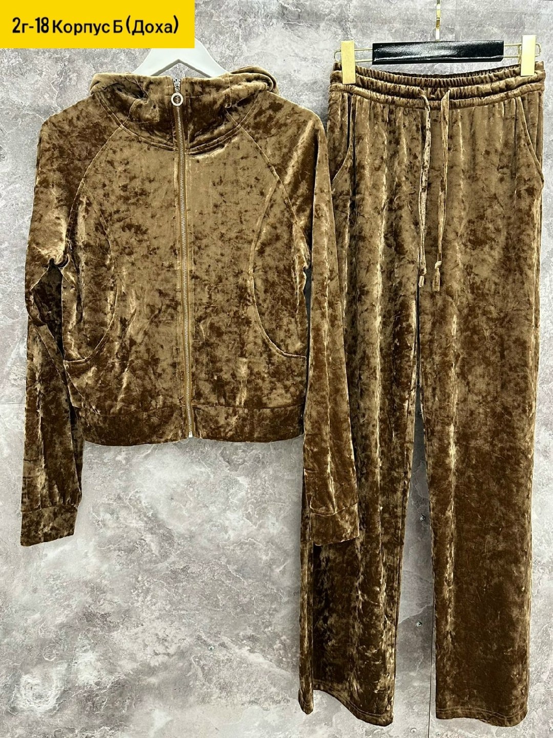 спортивный велюровый костюм,костюм велюровый,костюм бархатный,спортивные костюмы женские,костюм велюровый женский