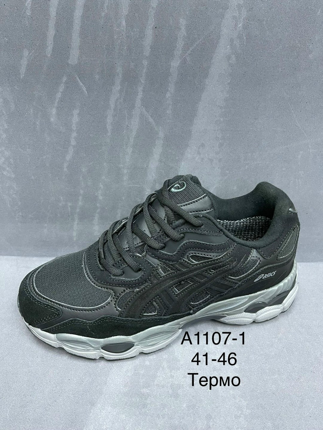 кроссовки мужские asics,кроссовки,кроссовки asics,мужские кроссовки,кроссовки asics gel