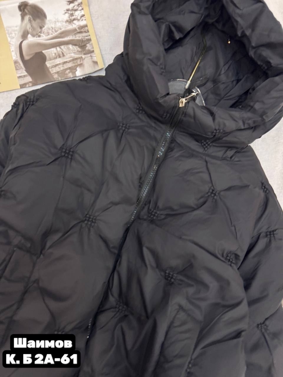 куртка женская,демисезонная куртка,куртка,стильные куртки,куртки