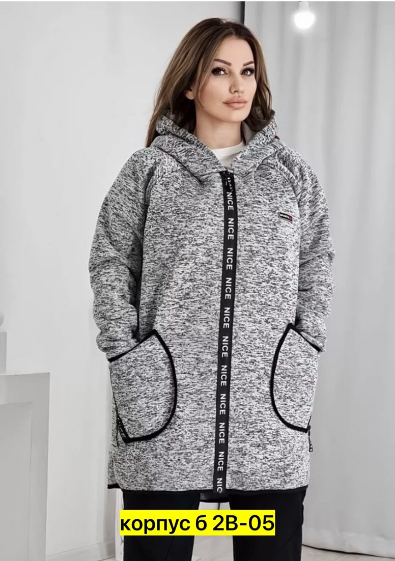 кардиган с капюшоном,кардиган,кардиган женский,кардиган теплый,кардиган женский большие размеры