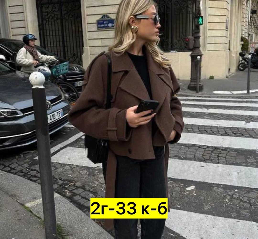 элегантные пальто,пальто модное,шерстяное пальто chloé,шерстяное пальто,женское шерстяное пальто