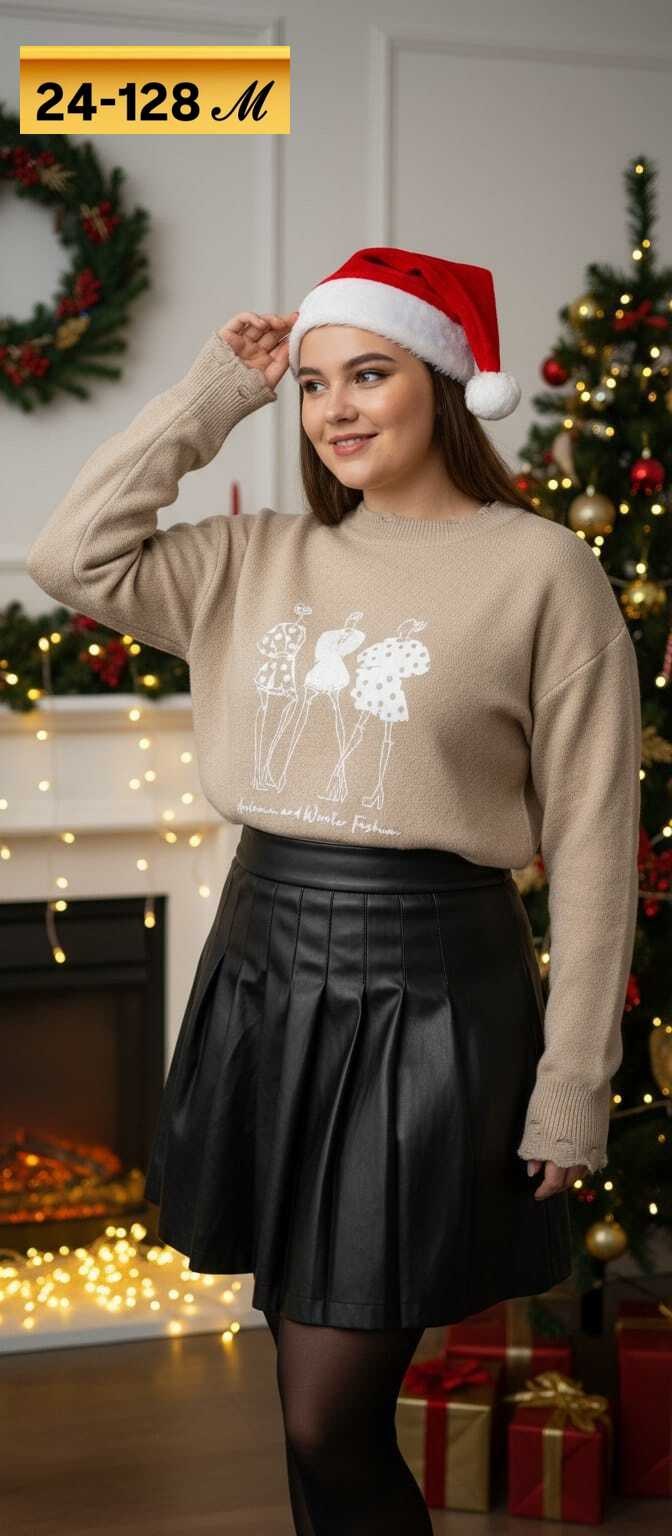 свитер джемпер,бежевый джемпер,свитер,джемпер с принтом,джемпер