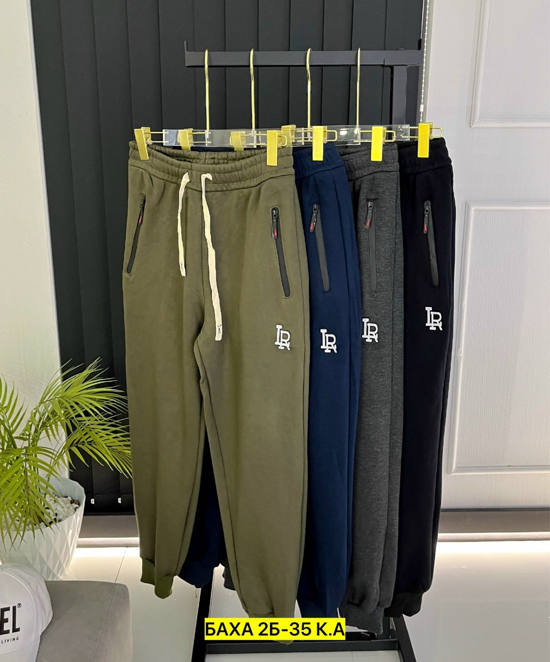 штаны спортивные,спортивные брюки,мужские спортивные штаны,спортивные брюки мужские,брюки на флисе