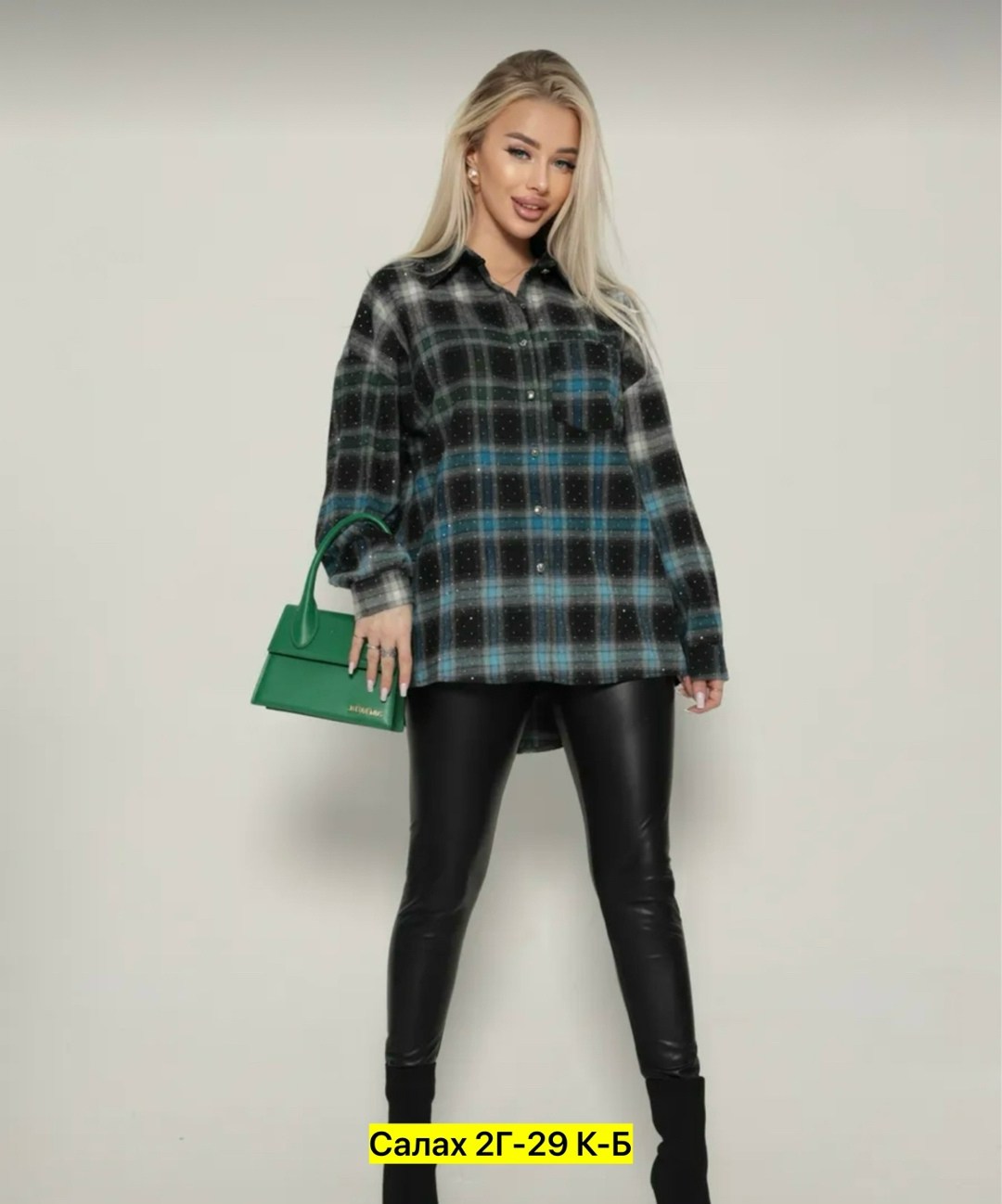 рубашка в клетку женская оверсайз,женская рубашка,женская рубашка в клетку,рубашка в клетку,рубашка оверсайз в клетку