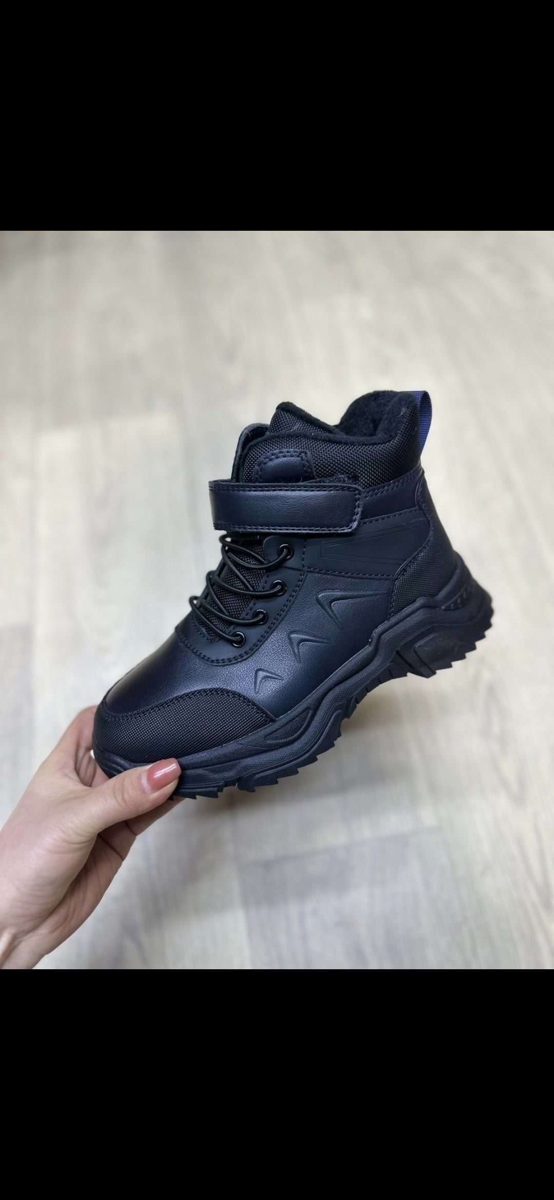 ,ботинки для мальчика,ботинки зимние шаговита,ботинки детские, детская