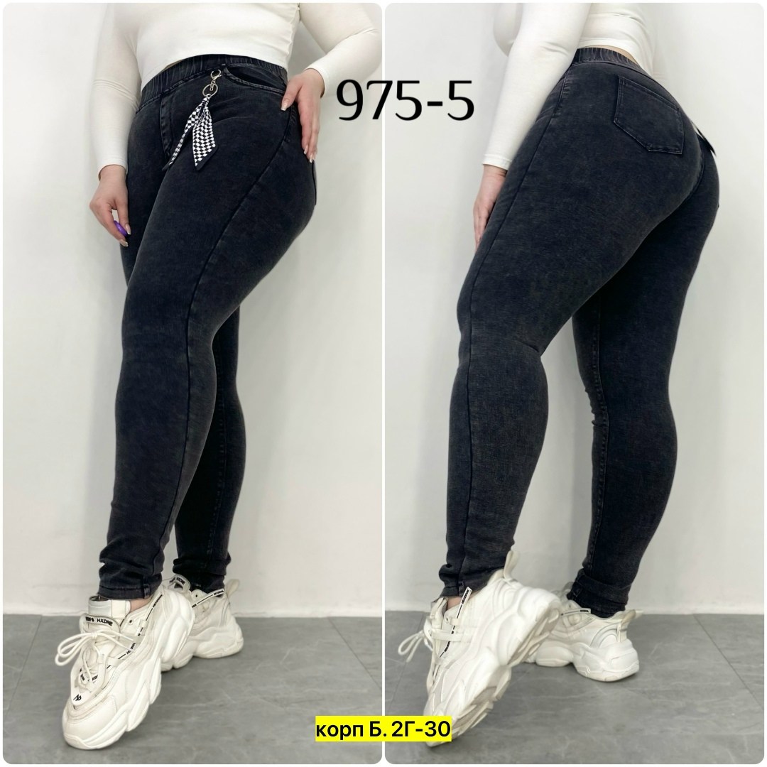 брюки джеггинсы,джеггинсы джинсы больших размеров весенние,джинсы джеггинсы,джеггинсы стрейч,джеггинсы женские