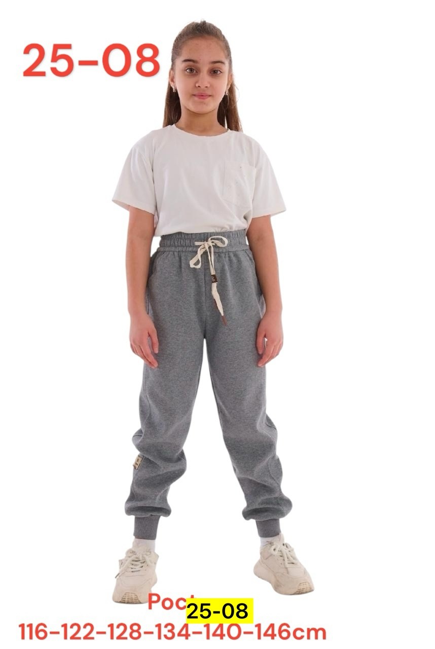 спортивные штаны теплые с начесом,штаны женские спортивные,штаны с начесом,штаны теплые с начесом,штаны на флисе