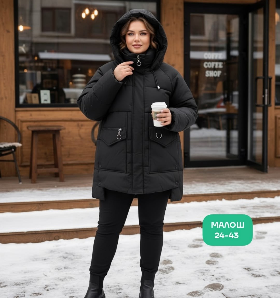 куртка женская,куртка демисезонная,куртки ,куртка зимняя женская,куртка женская демисезонная