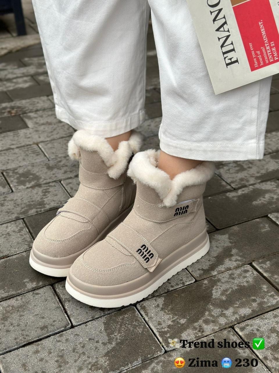 ,женские дутики, дутики,зимняя ,женская  зимняя