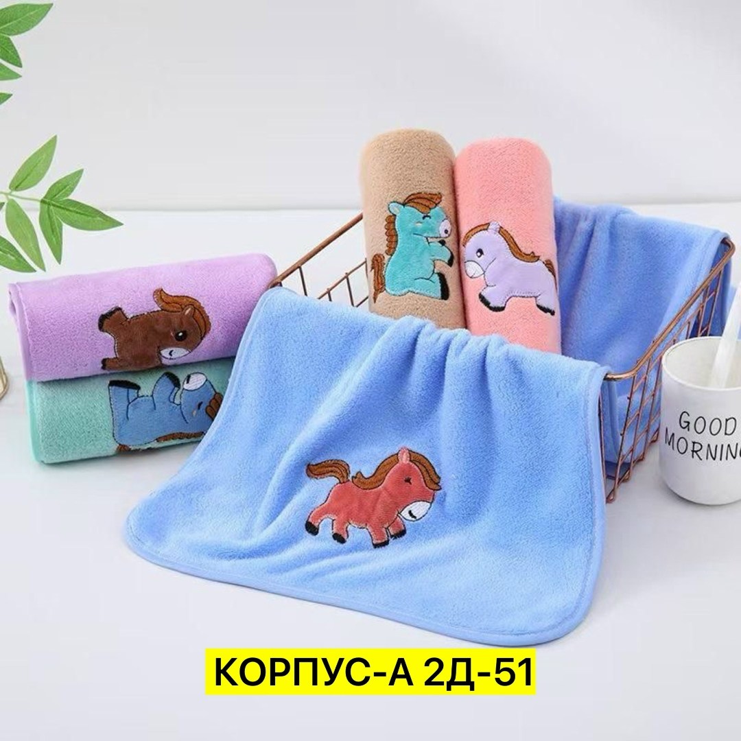детские полотенца,полотенца микрофибра,полотенец детский,полотенца для кухни из микрофибры,полотенца для новорождённого
