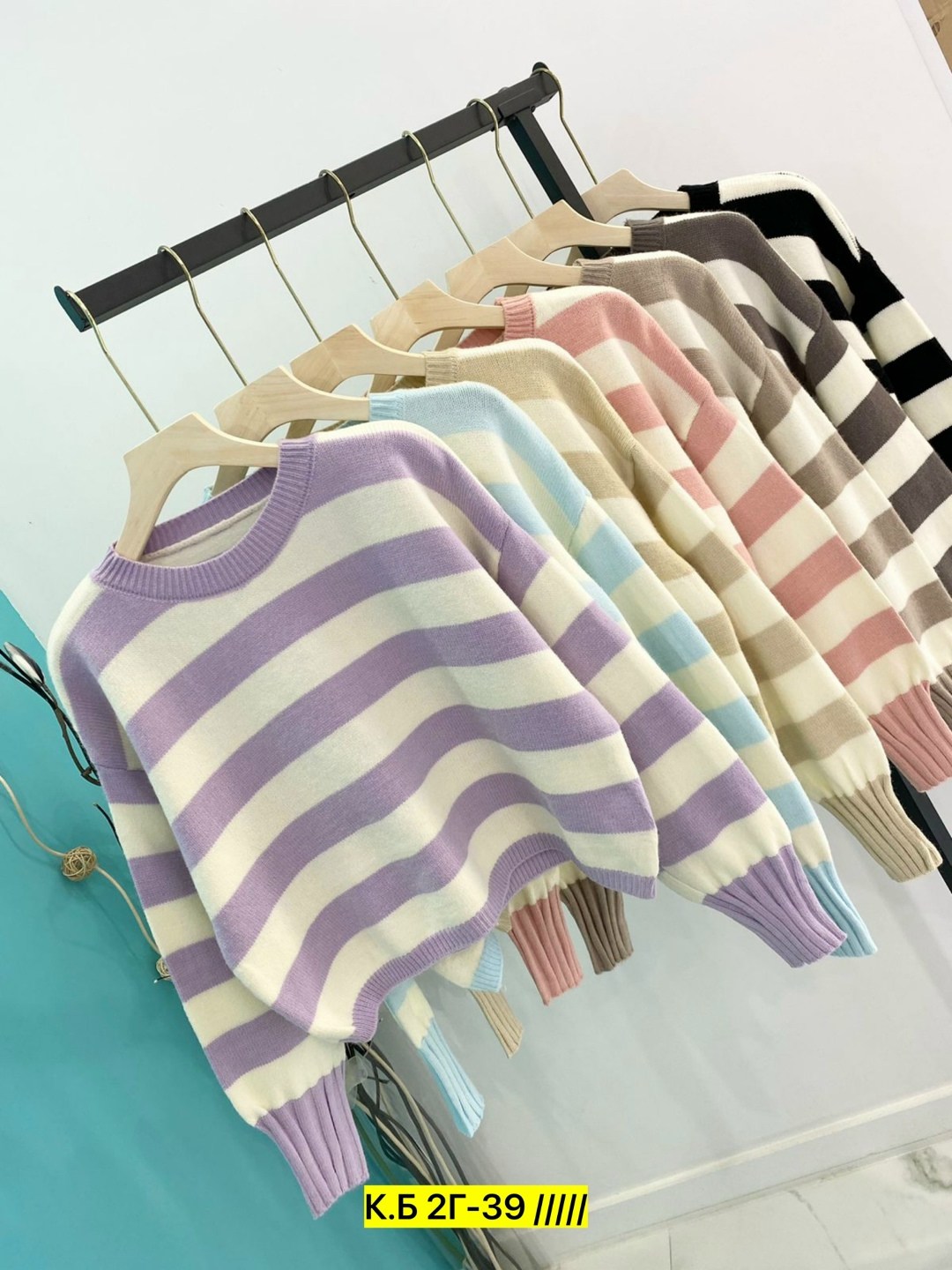 женская кофта,кофта свитер,свитер модный,повседневная кофта,свитер