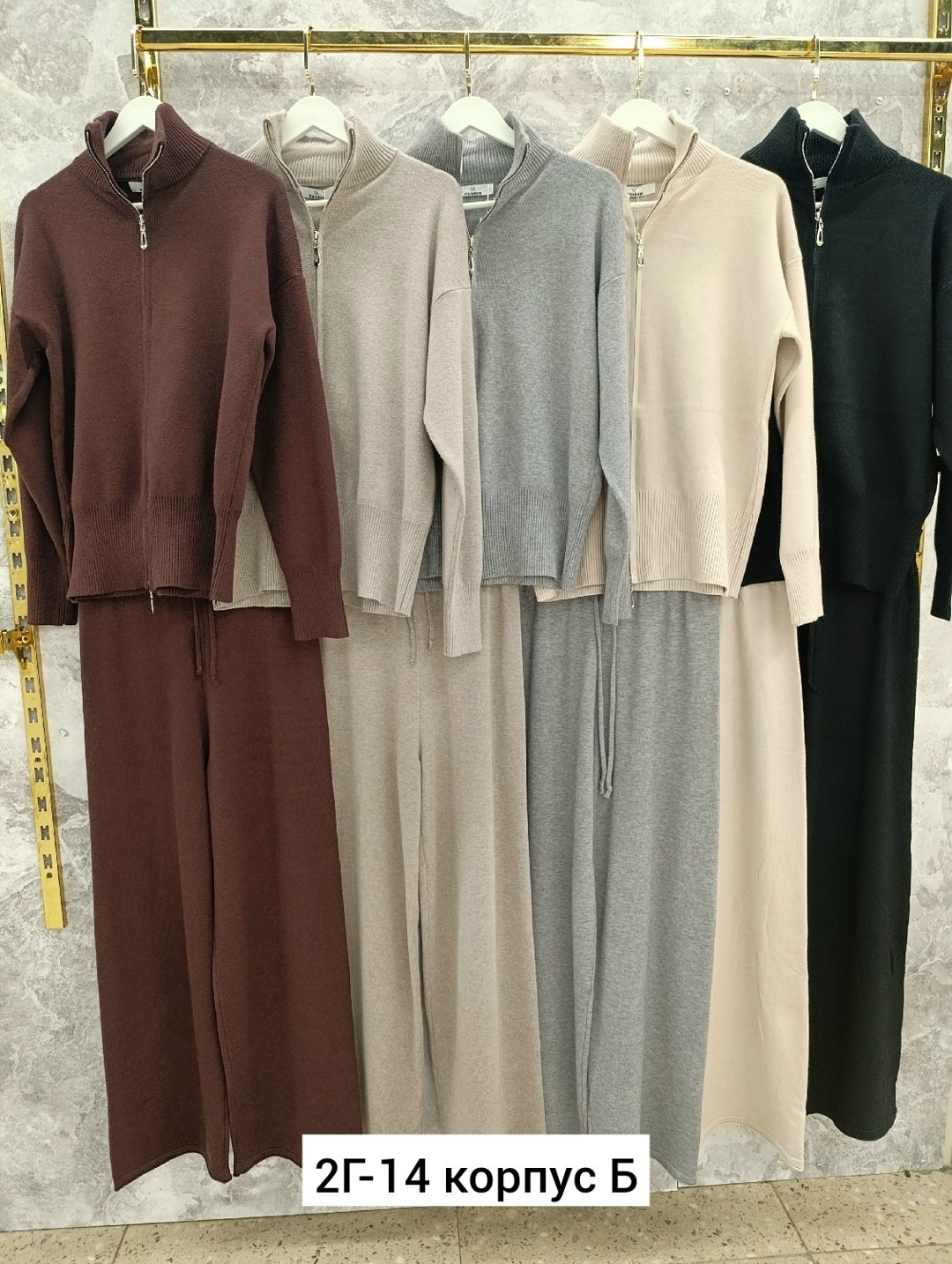 костюм двойка кашемир,трикотажные костюмы,стильные костюмы,костюм кашемир,повседневный костюм