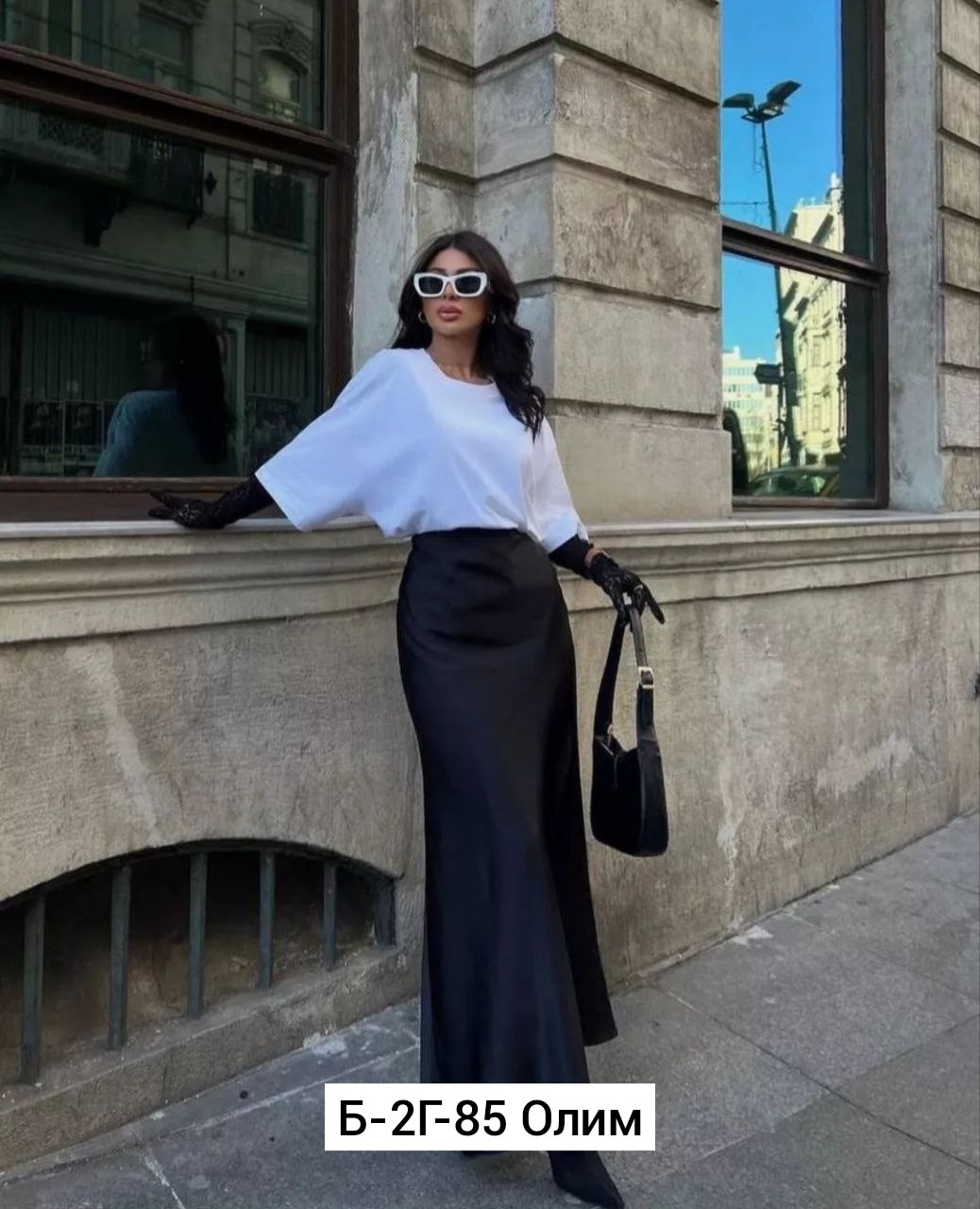 элегантный стиль,длинная атласная юбка,костюмы брючные,стильные наряды,женский костюм с юбкой